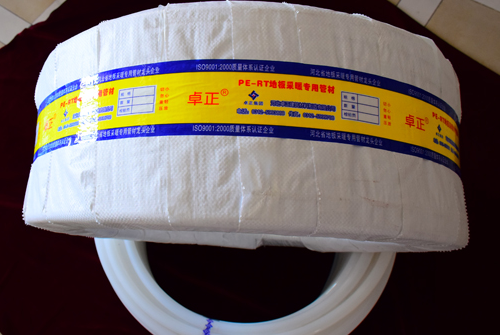 地暖管廠家 地暖管廠家