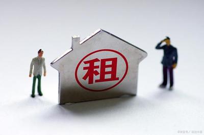 2025年起，非居住房地產(chǎn)租賃新規(guī) 四類房屋禁止出租，房東租客均需警惕